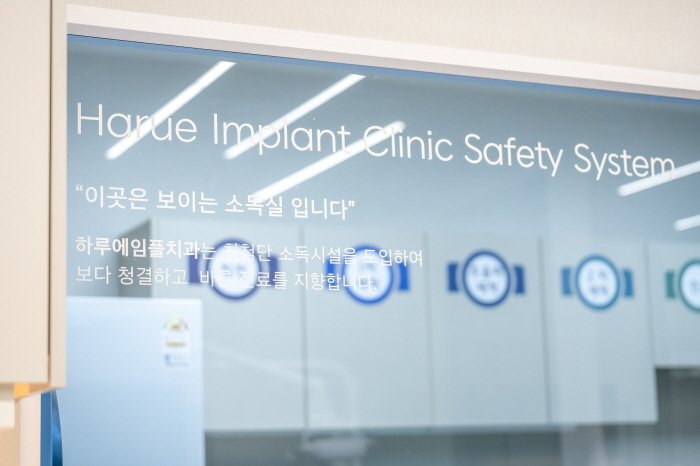 울산 부모님 틀니 상담 꼼꼼한 치과