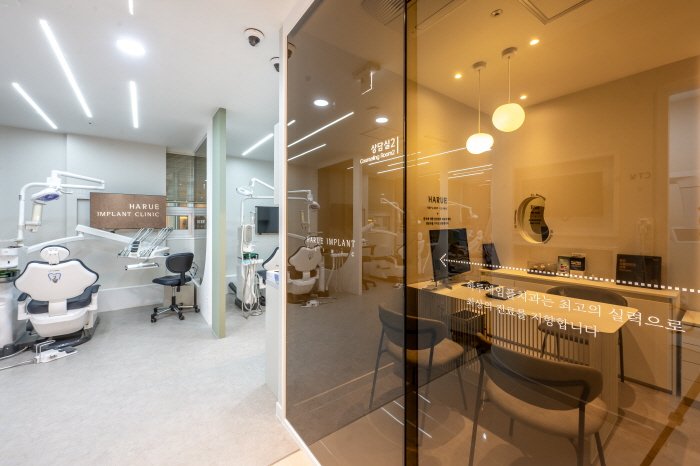 울산 임플란트 치과 추천